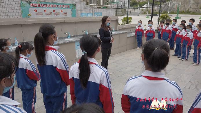 启新学校开学视频,启新开学