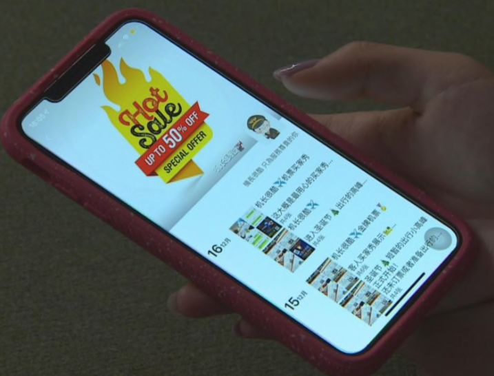 中国女留学生遭关3天2夜后遣返,提醒中国学生防范赴美留学风险