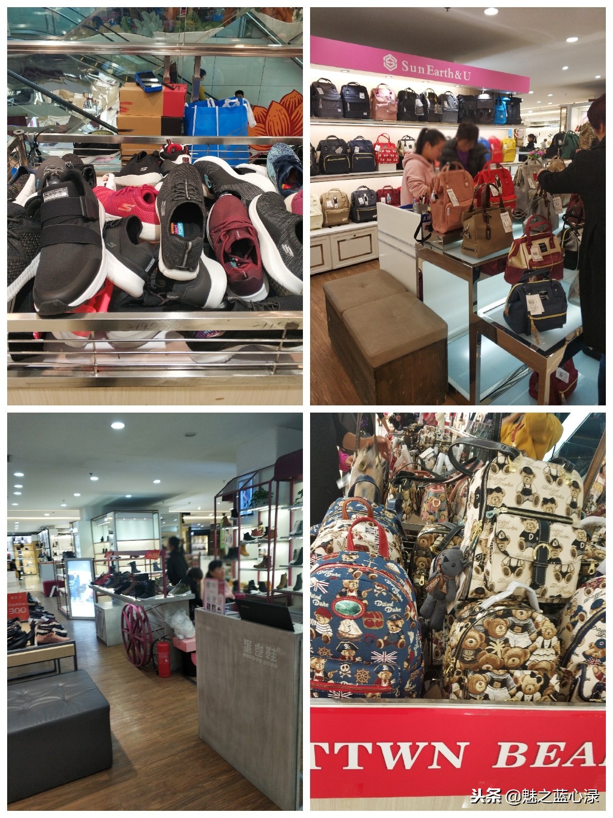 难说再见！西安西大街百盛