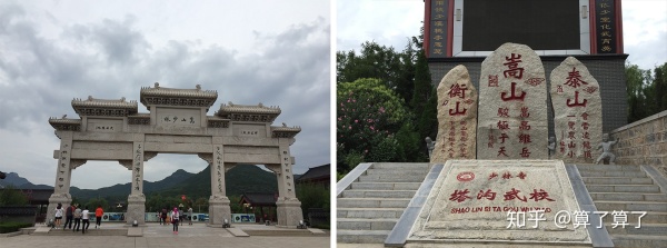 华山泰山黄山哪个高,恒山华山嵩山泰山衡山哪个山最高