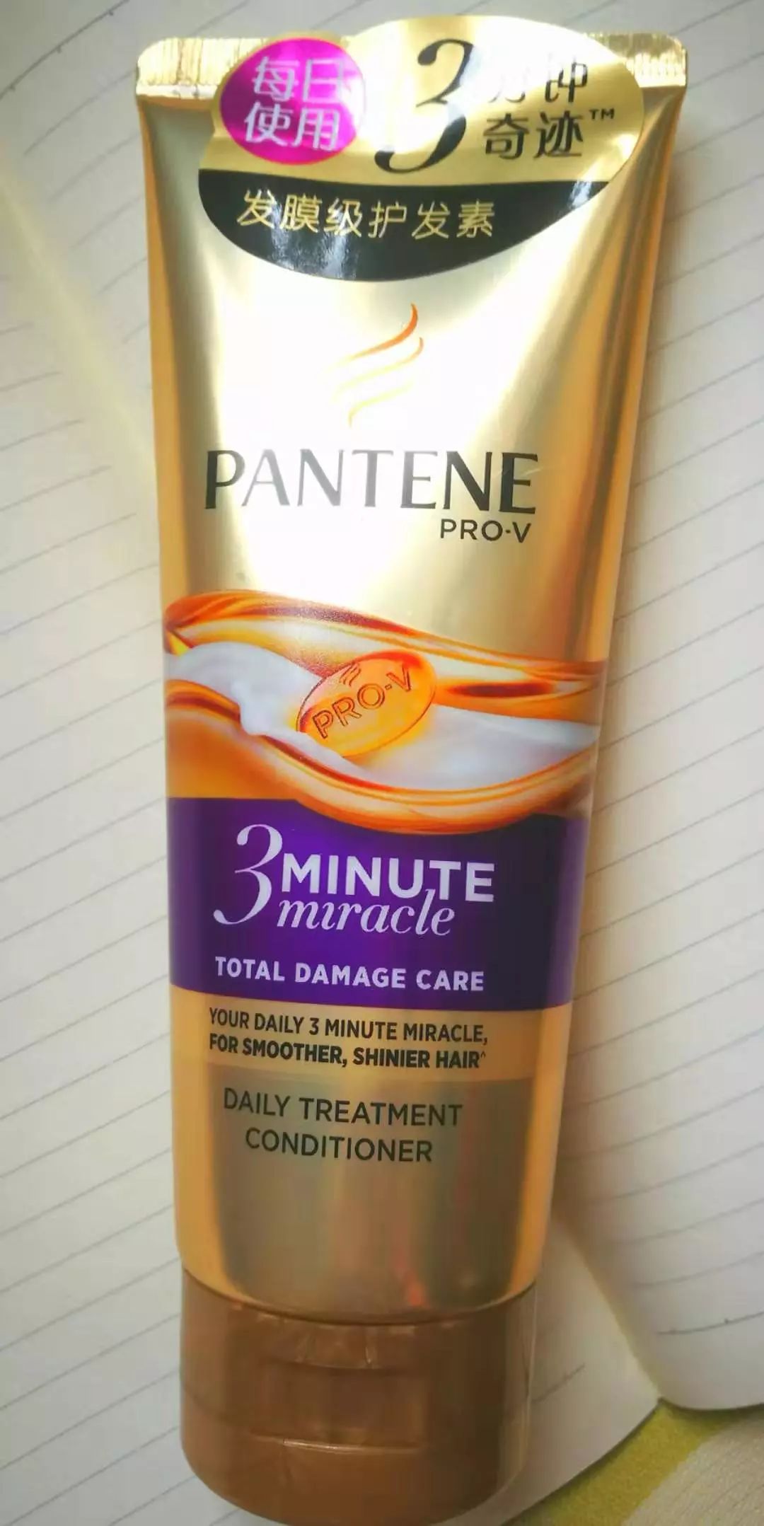 从超级好用到难以忍受，从白菜价到贵妇牌，出去浪必备参考。