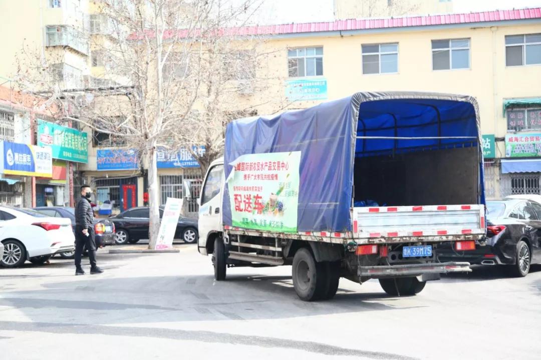 贴心举措暖人心上门服务解民忧,威海高区用温情服务打开群众心结