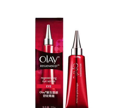 类蛇毒肽眼膜正品,蛇毒眼膜60片