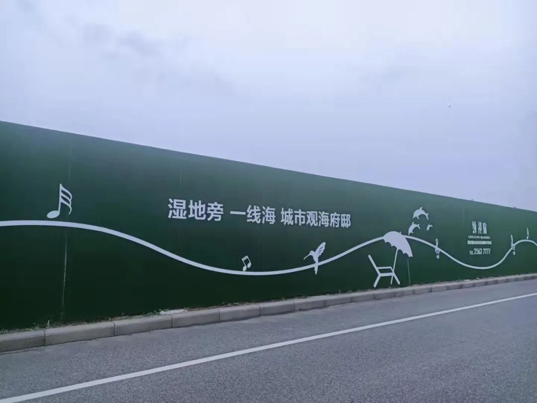 碧桂园首秀,碧桂园天津最新消息