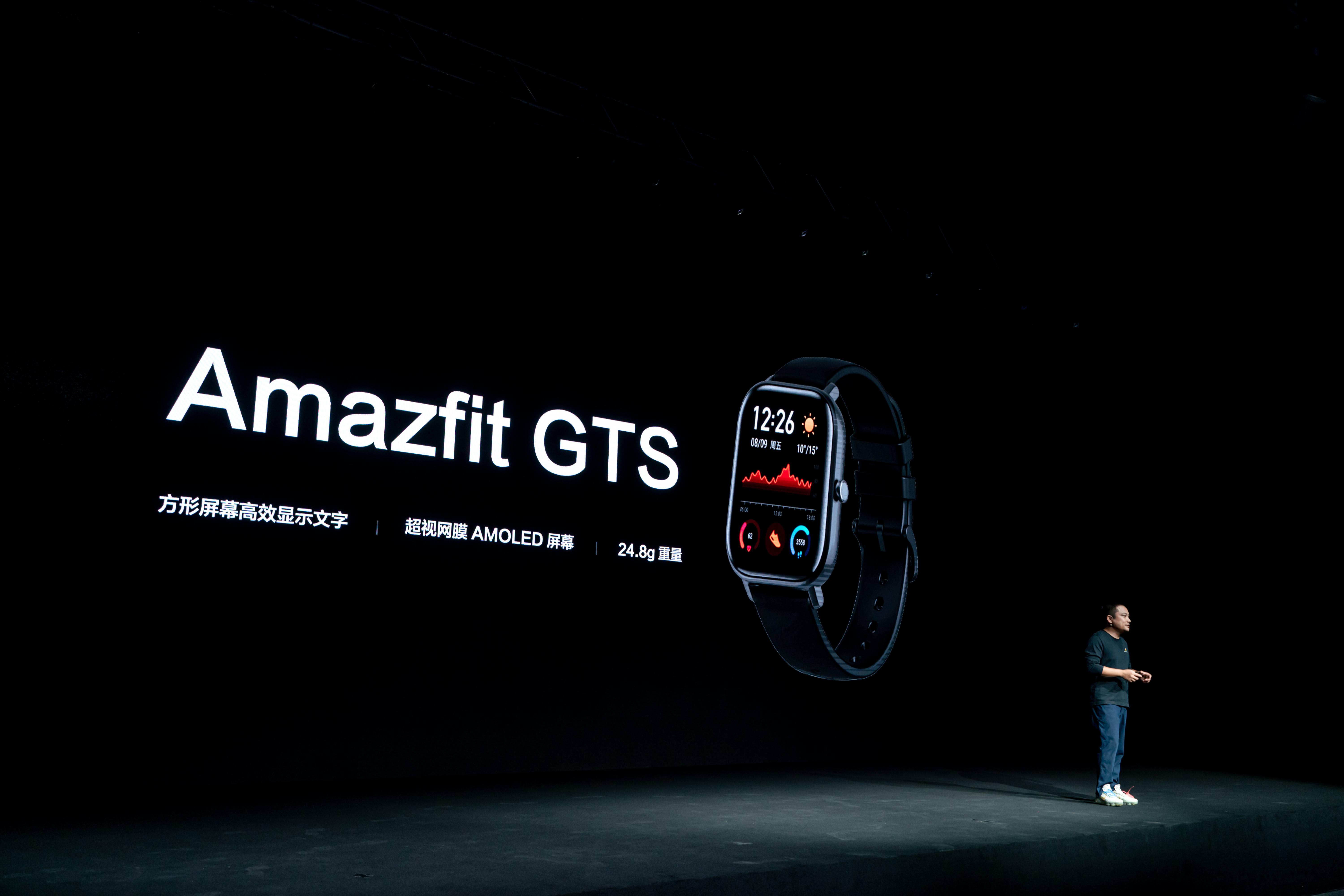 华米智能手表测氧,华米智能手表测评健康监测准确吗