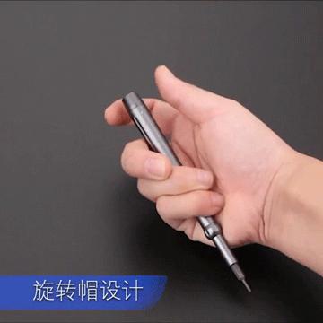 博世50合一螺丝刀,博世电动螺丝刀185和183