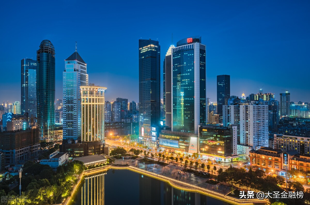 金融是经济的血脉是谁提出的,金融是经济的血脉