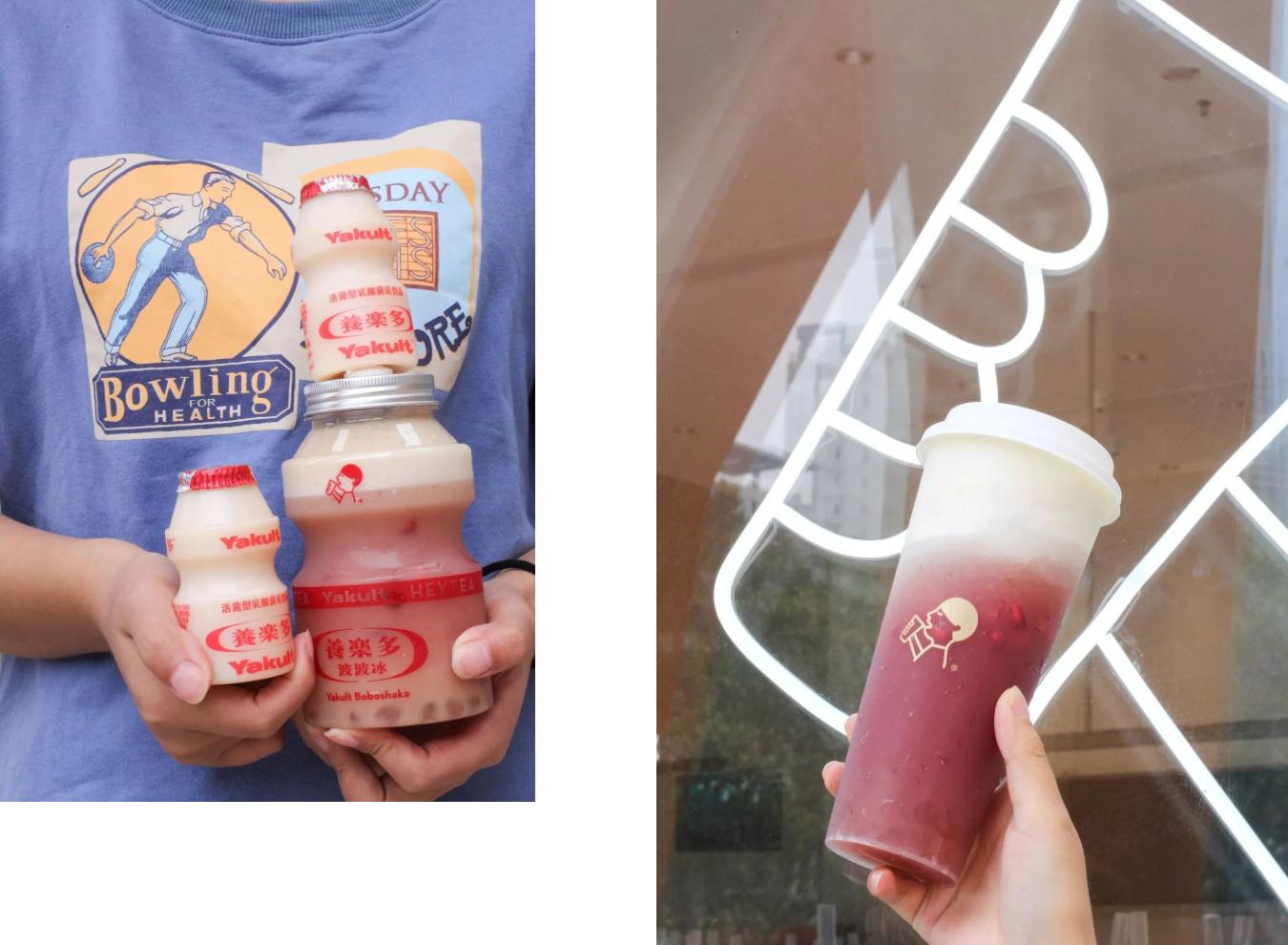 好利来喜茶联名款蛋糕推荐,好利来多肉葡萄喜茶联名款蛋糕