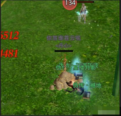 剑网三藏剑风车,剑网三藏剑风车配装教学