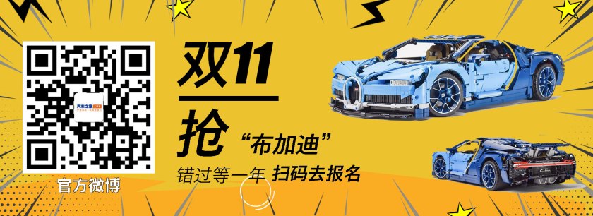 沃尔沃成都工厂冲压车间,沃尔沃工厂成都工厂参观