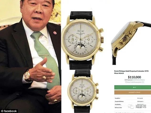 普京防护服,普京保镖衣服里面是什么