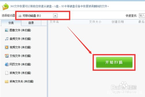 手机短信删了怎么查看内容,手机短信怎么调取以前的记录