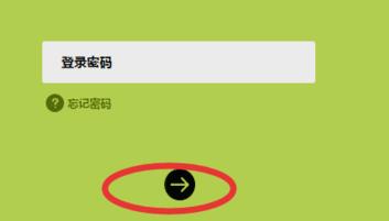 路由器如何恢复出厂设置,大麦路由器怎么恢复出厂