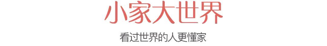 小心你的习惯改变你的性格,千万别用你糟糕的审美