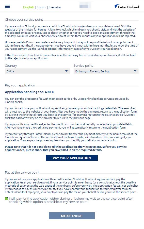 芬兰工作签证申请绿卡条件,芬兰工签怎么申请永居
