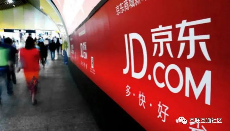 一文看懂亚马逊电商,一文读懂商业模式发展史