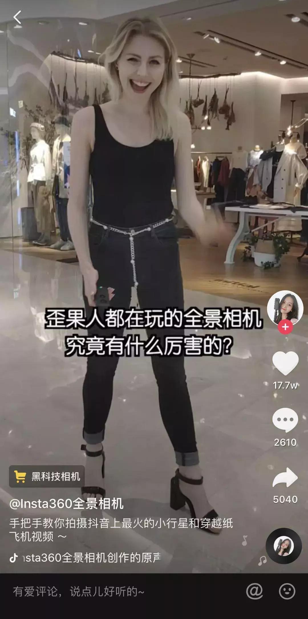 抖音带货必备的100个好物,有抖音好物的产品