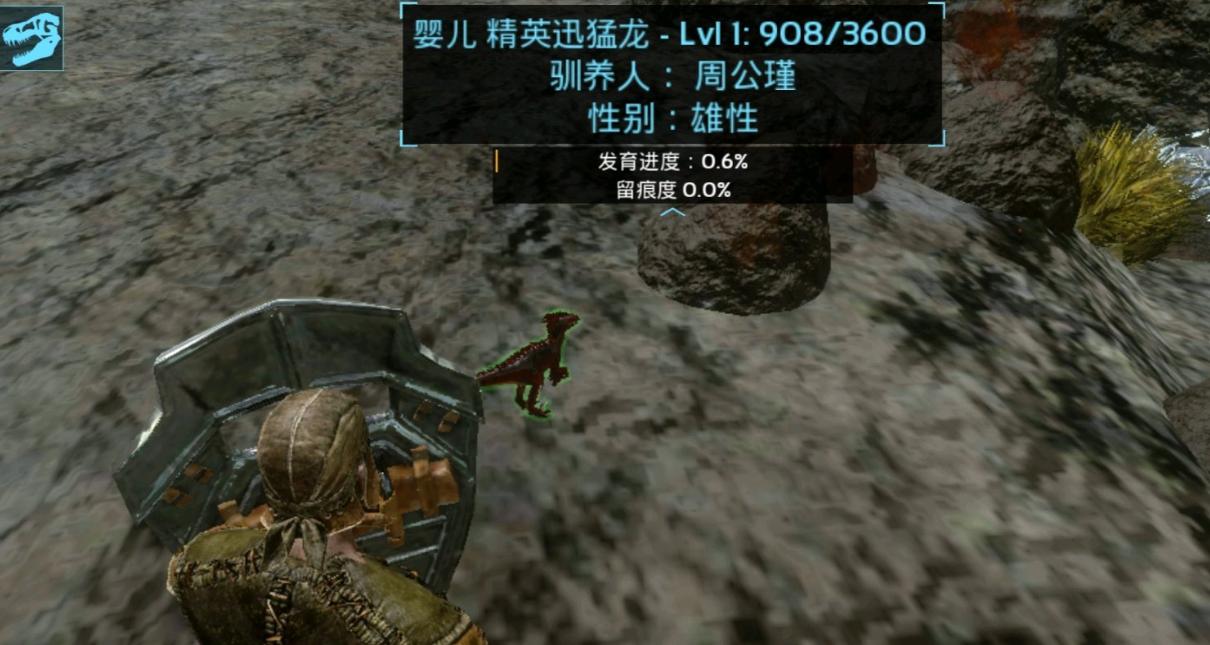 深入了解方舟生存进化手游,方舟生存进化手游内容大全