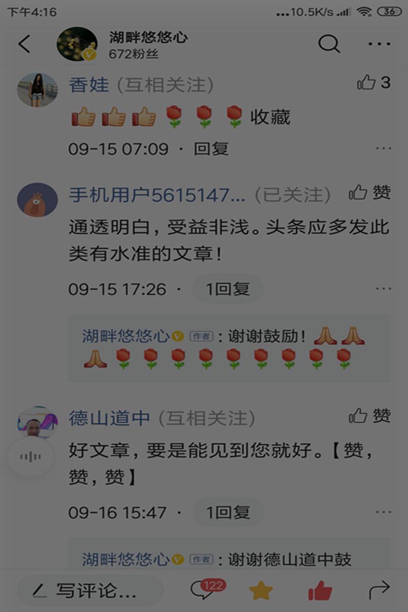 写对联对仗什么词,写对联对仗格式