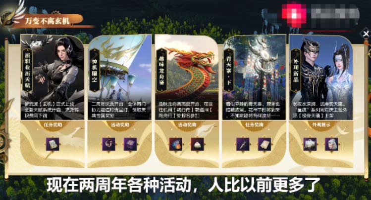 女主播直播年入百万是真的吗,年入百万的女主播