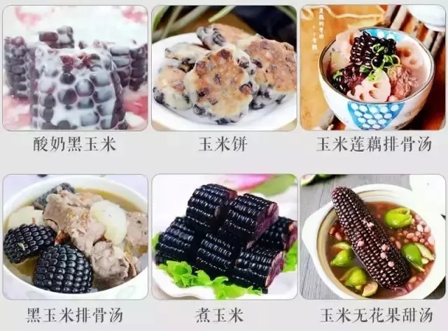 值得一吃的黑珍珠,黑糖珍珠又糯又弹