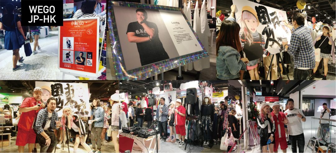 字体视觉艺术遇上大牌怎么设计?V-TALK线下沙龙No.10期报名