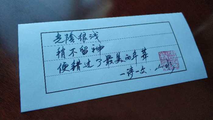 思念一个人的滋味就像喝冷的水,思念一个人就像喝了一杯冰冷的水