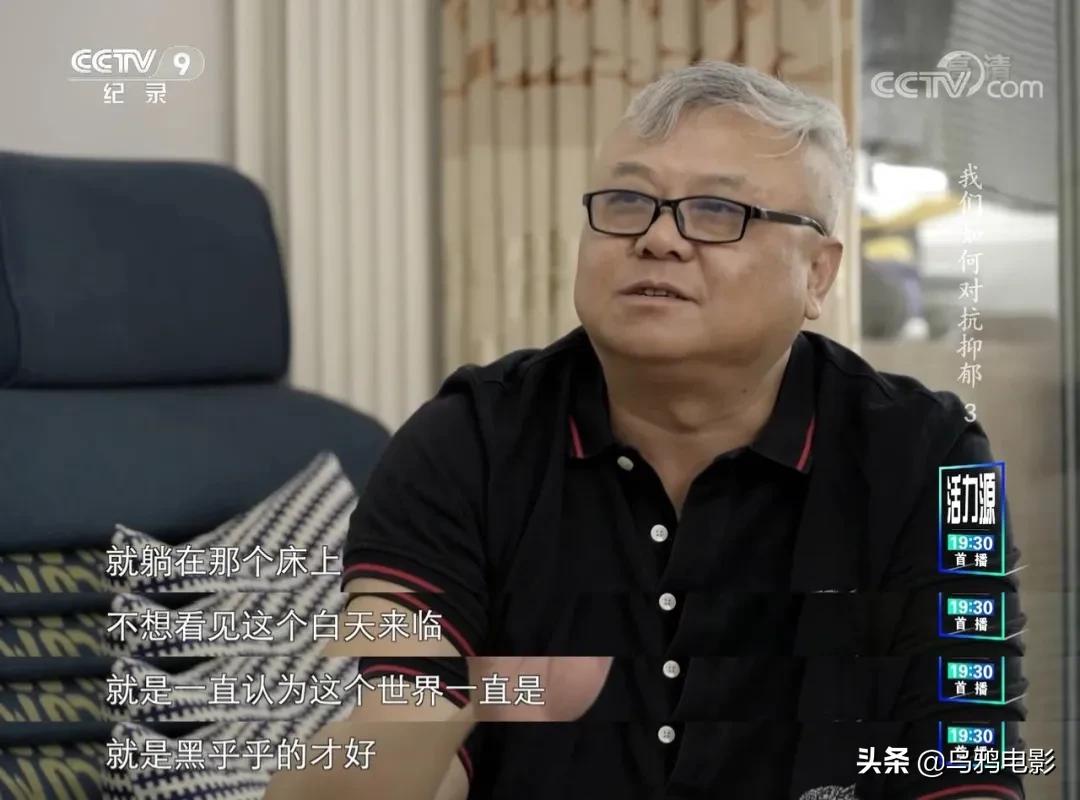 每30秒就有一个人自杀,求求别再叫她们想开点了