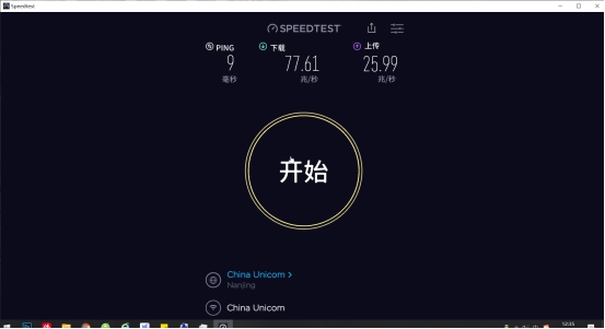 老旧笔记本电脑能换网卡吗,x230笔记本换无线网卡