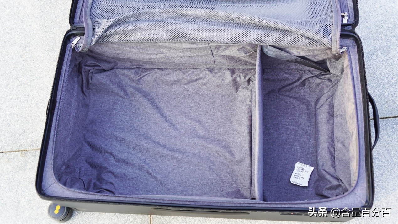 拉杆箱地平线8号28寸评测,28寸行李箱测评地平线
