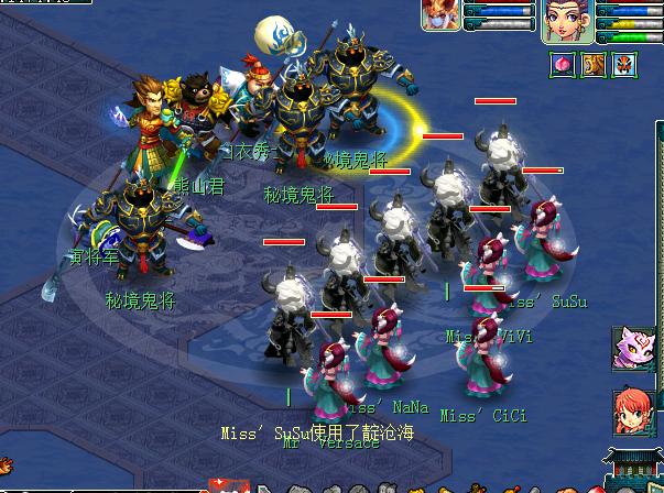 梦幻西游175五开最佳搭配,梦幻西游175级5开最佳组合平民