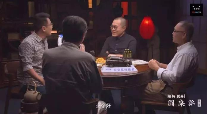 被停播的节目叫什么,最近被叫停的综艺节目