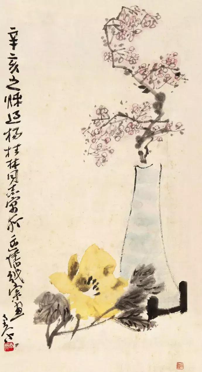 陈子庄画图片,看陈子庄的画有感