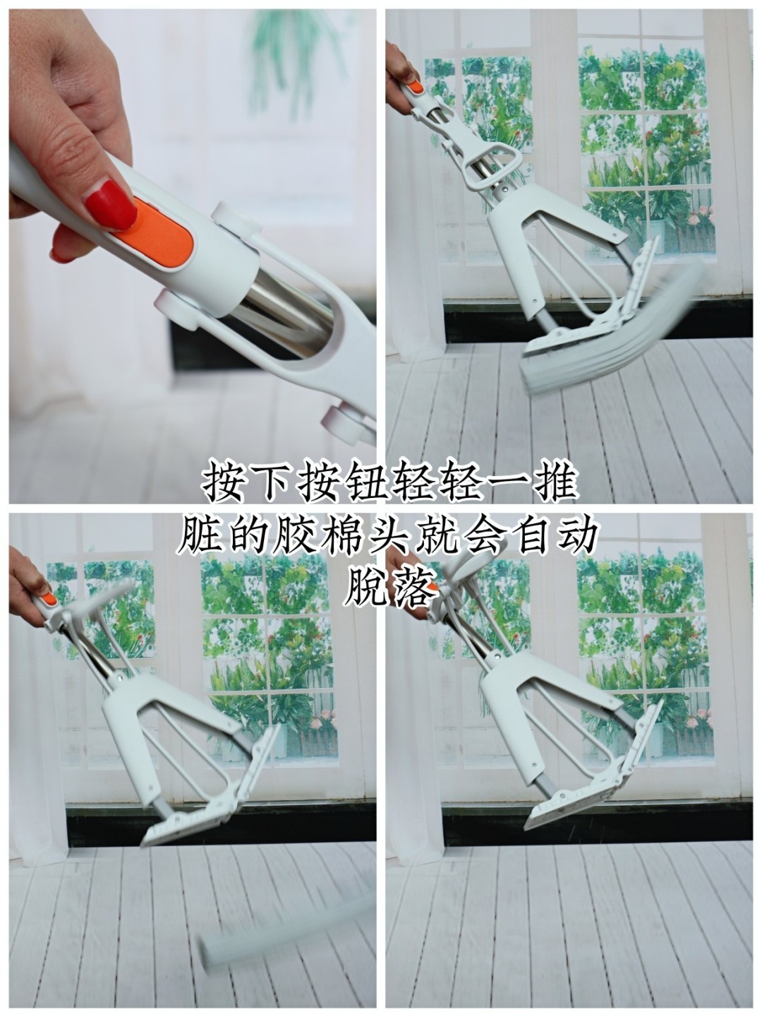 新买的拖把使用技巧,刚买回来懒人拖把使用方法