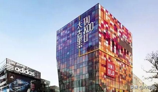 隐秘的英企太古:低调扎根中国商圈近百年,每年赚走数百亿