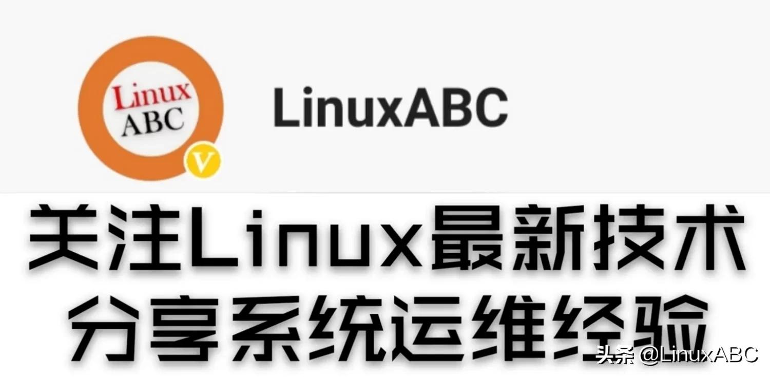 释放linuxswap空间,linux如何查看swap空间