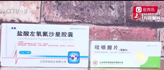 药房买药拿错药,药店拿错药导致伤害