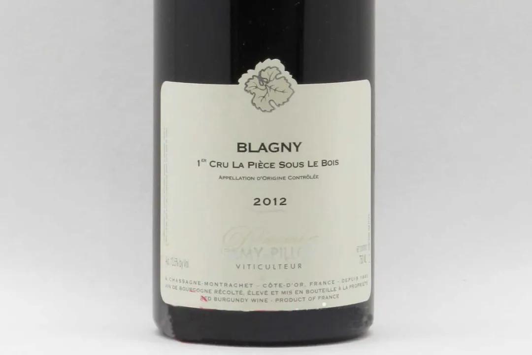 十大公认最好喝的葡萄酒排名,勃艮第最有名的葡萄酒