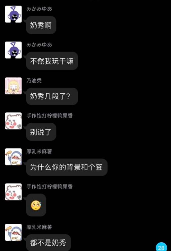 剑网三丐帮打法,剑网三丐帮pk手法