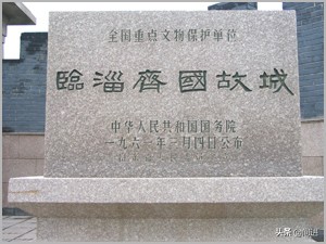 春秋战国和两汉时期,春秋战国时期两大显学