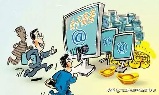 鍐嶈寰晢浠ｈ喘鏄湡鐨勫悧,鍐嶈浠ｈ喘鍐嶈寰晢