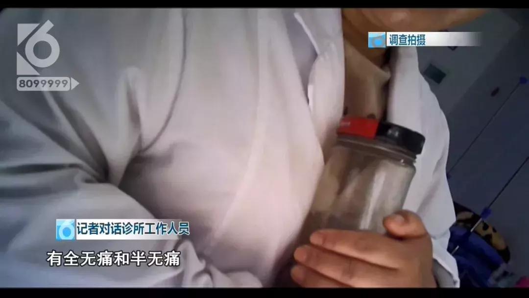 医院牙科内幕大揭秘,牙科诊所恐怖