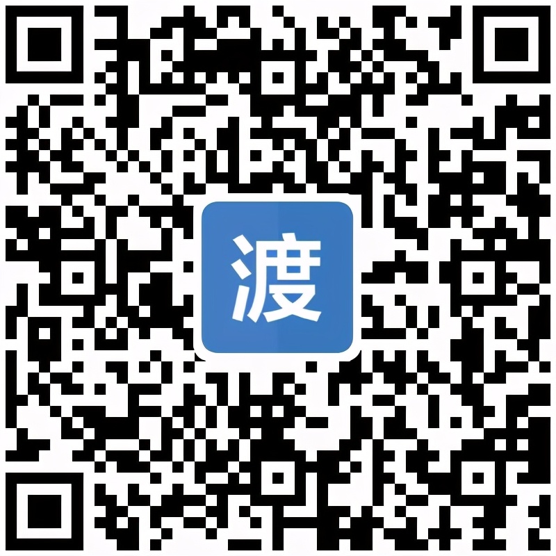 文旅产业园招商,大渡口文旅开始发力了