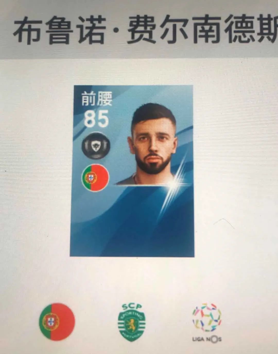 时刻传奇预约,时刻传奇新版本