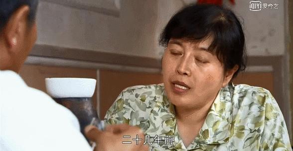 堕胎四次,爱看黄片,她是最具争议的影后