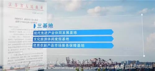 南通城市宣传片拍摄公司,2023南通城市宣传片