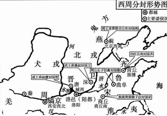 跌入凡间的姜子牙与儒家“原始天尊”周公旦之间的那场暗战