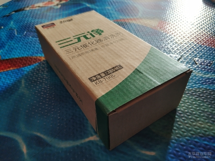 固特威三元净,固特威三元净评测