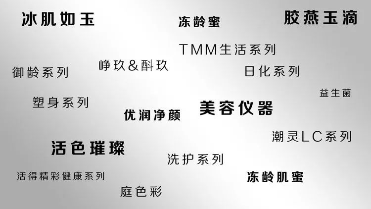 tst线下品牌护肤品,京东tst线下同款是正品吗