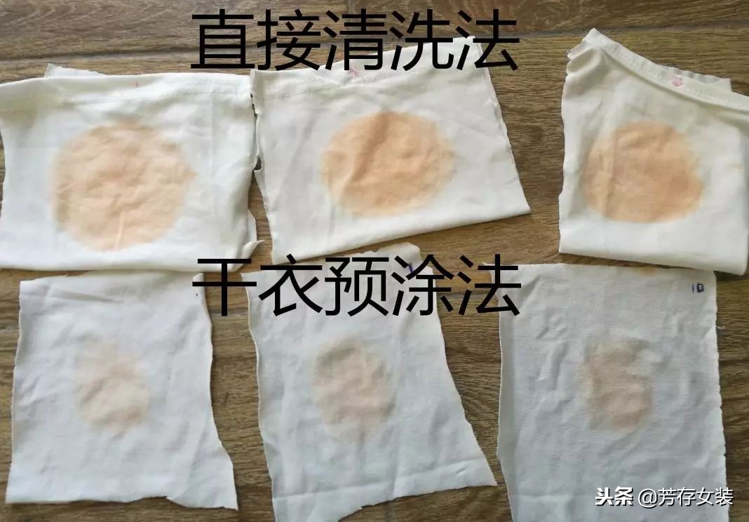 儿童洗衣液排名第一名不含荧光剂,婴儿弱酸性洗衣液排名